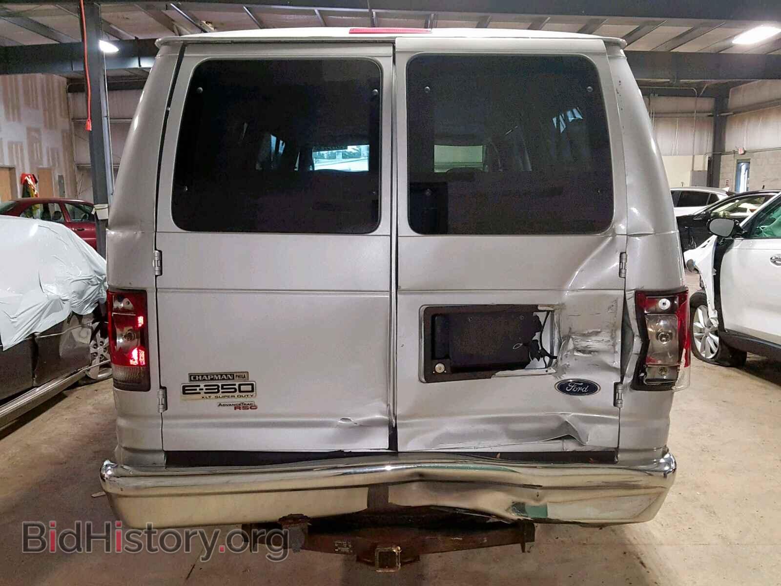 2007 FORD ECONOLINE - VIN: 1FBSS31L27DA90983 - Фото 9