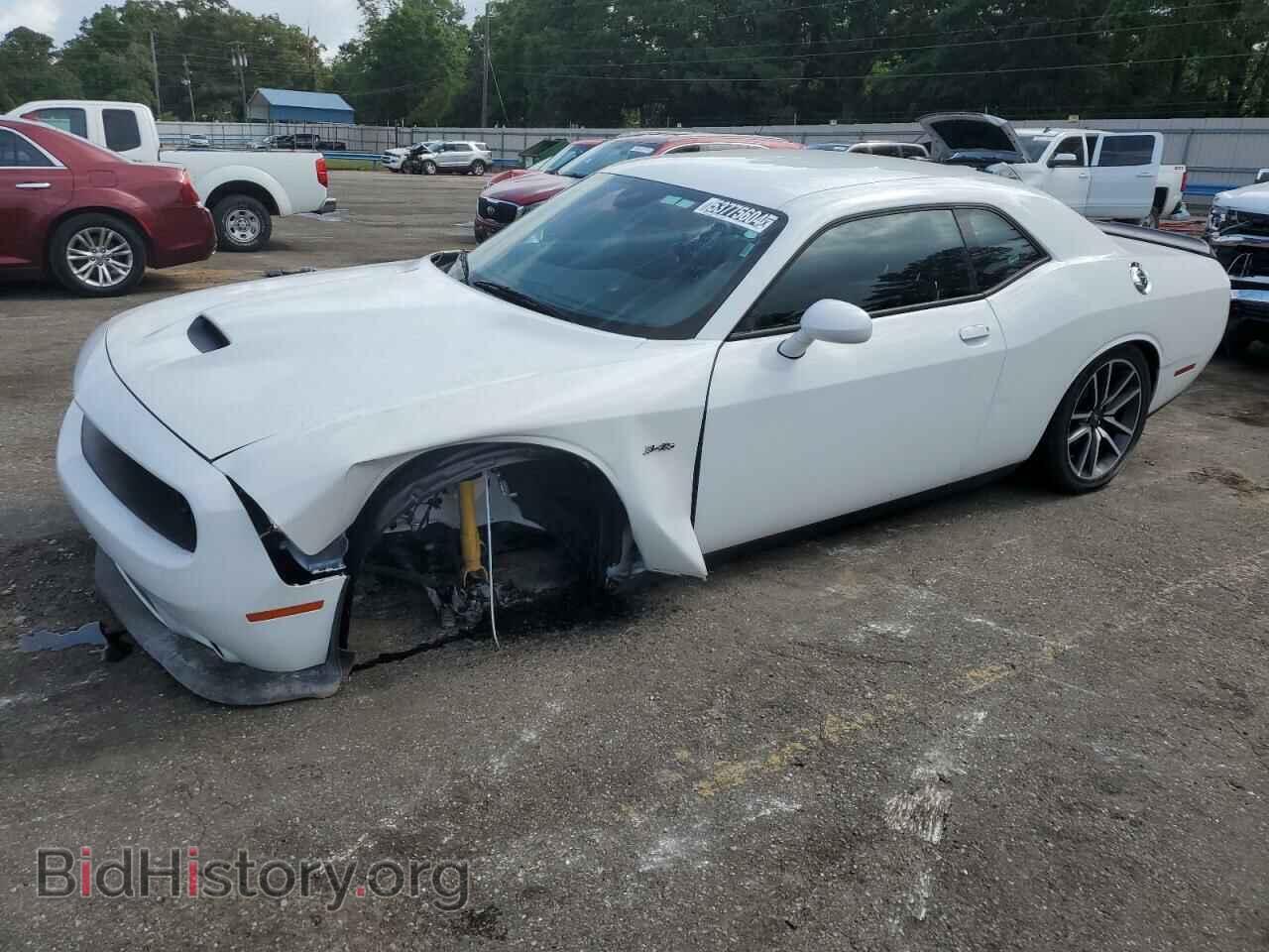 Photo 2C3CDZBT6PH601565 - DODGE CHALLENGER 2023