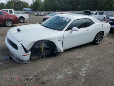 2023 Dodge CHALLENGER R/T, белый — VIN 2C3CDZBT6PH601565, Copart