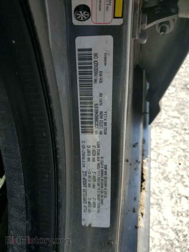 2013 CHRYSLER 200 - VIN: 1C3CCBBB6DN601876 - Фото 12