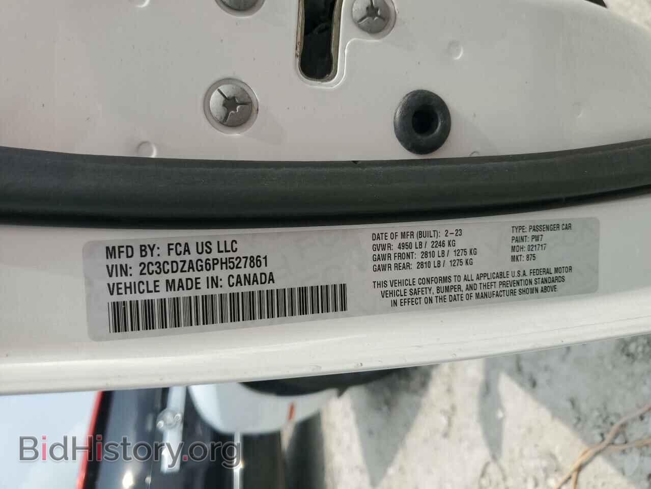 2023 DODGE CHALLENGER - VIN: 2C3CDZAG6PH527861 - Фото 12