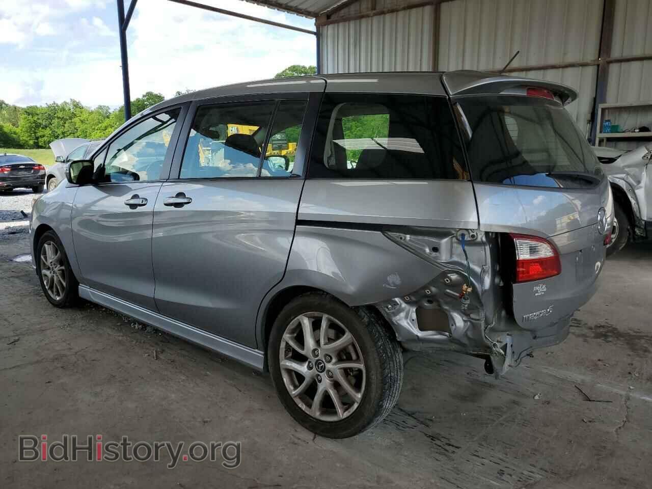 2014 MAZDA 5 - VIN: JM1CW2DL7E0169886 - Фото 2