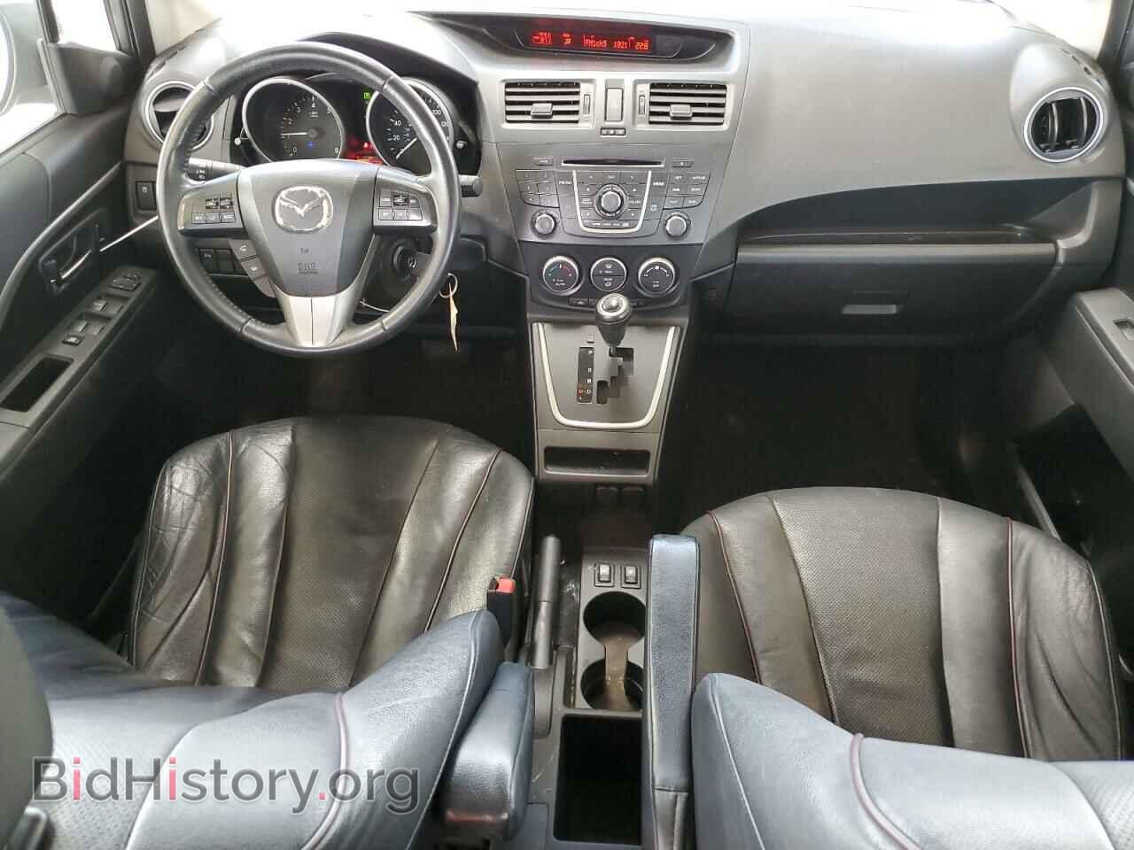 2014 MAZDA 5 - VIN: JM1CW2DL7E0169886 - Фото 8