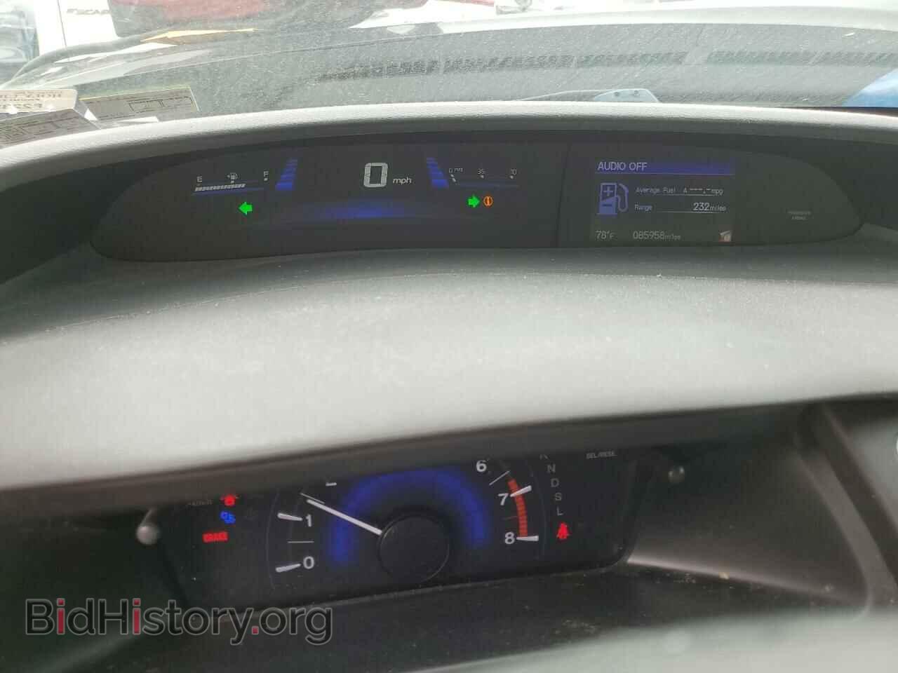 2014 HONDA CIVIC - VIN: 19XFB2F52EE056832 - Фото 9