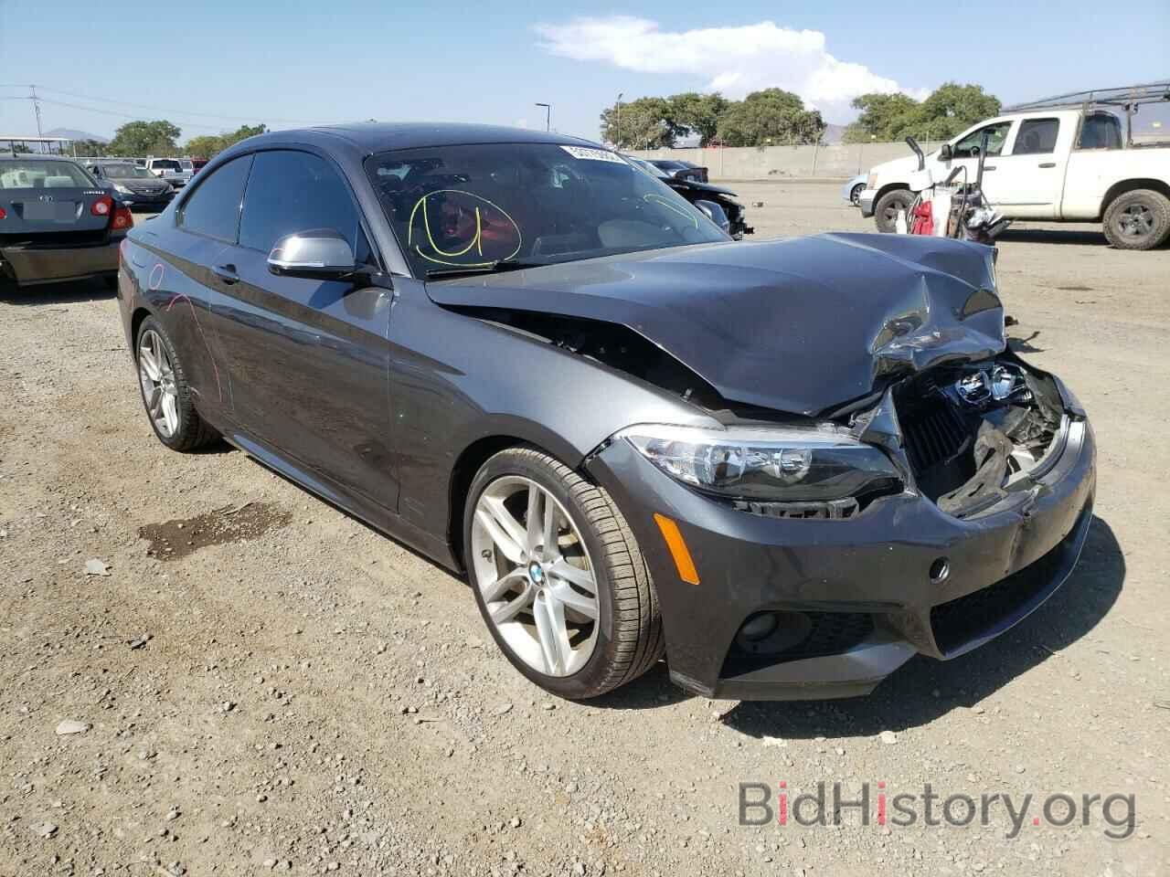 Photo WBA2F9C30HV664635 - BMW 2 SERIES 2017