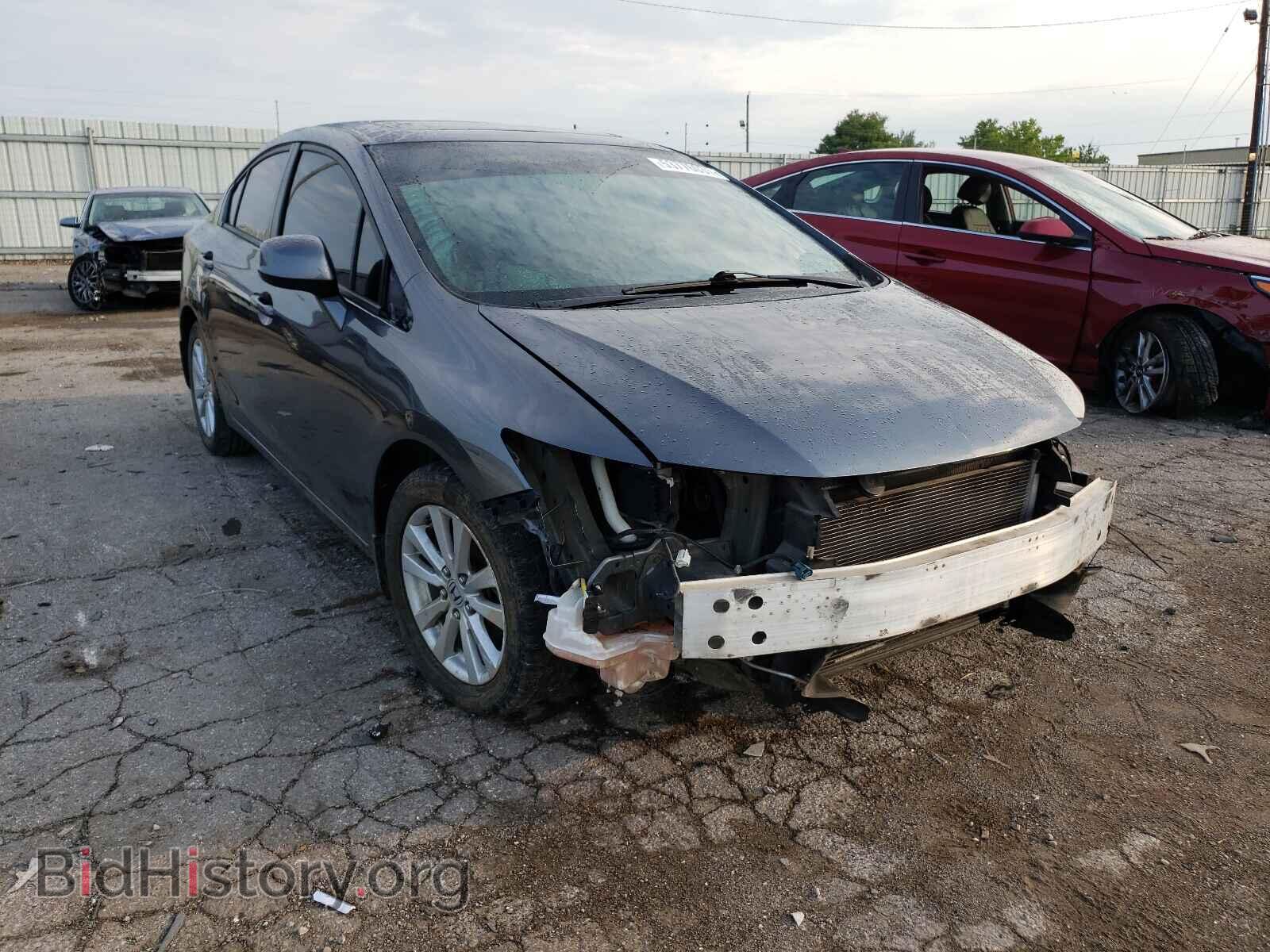 Фотография 2HGFB2F80CH312589 - HONDA CIVIC 2012