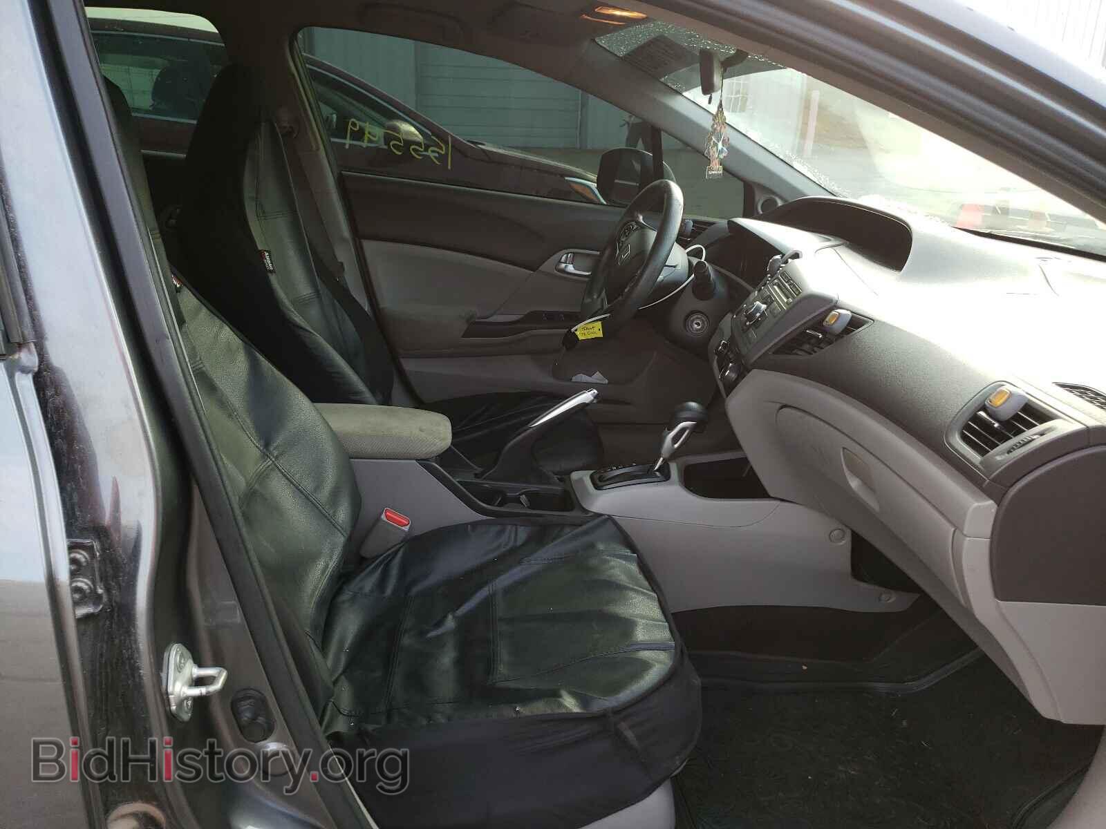 2012 HONDA CIVIC - VIN: 2HGFB2F80CH312589 - Photo 5