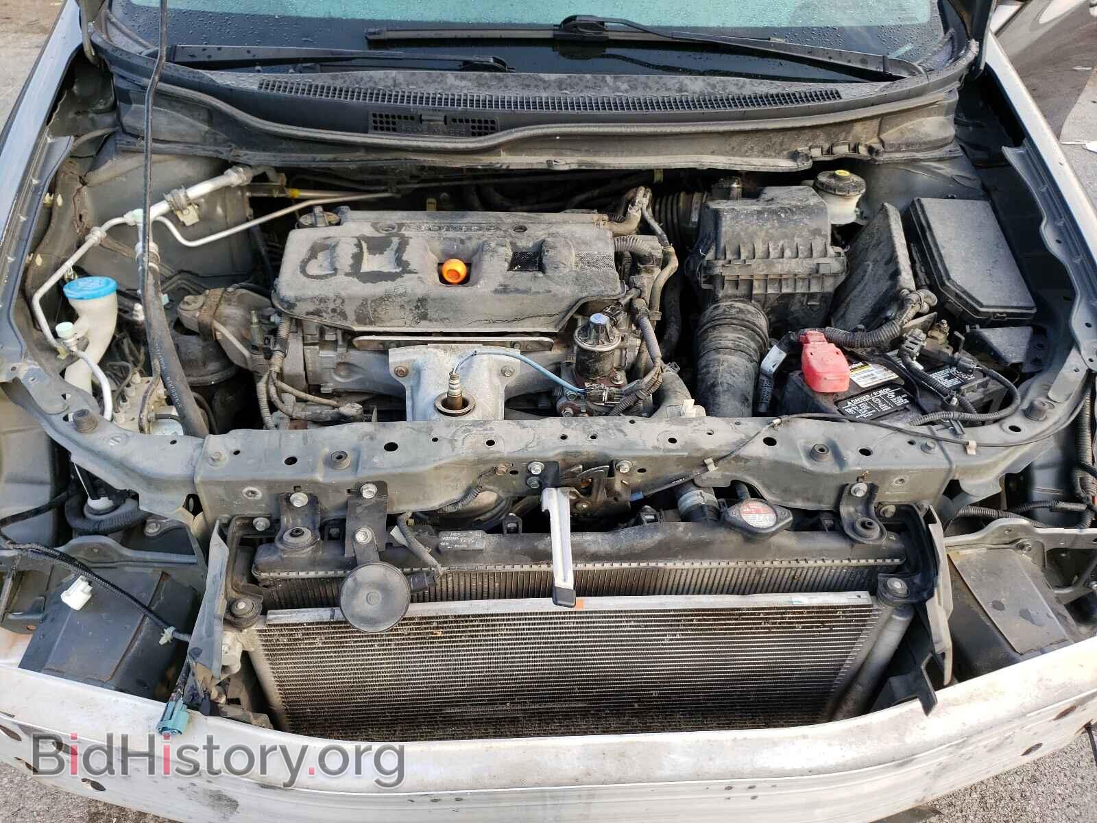 2012 HONDA CIVIC - VIN: 2HGFB2F80CH312589 - Photo 7
