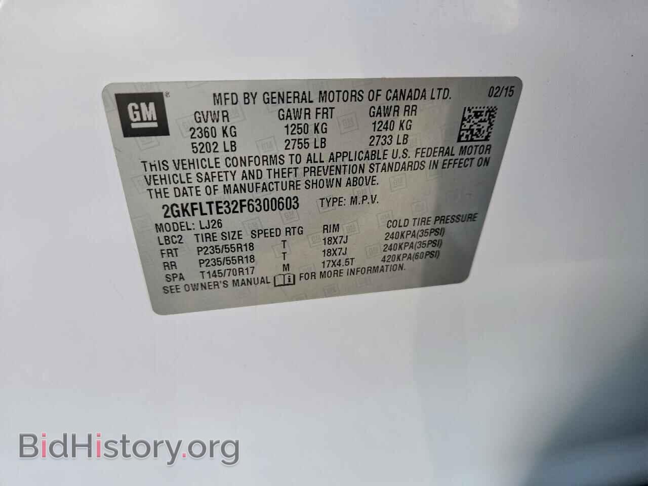2015 GMC TERRAIN - VIN: 2GKFLTE32F6300603 - Photo 12
