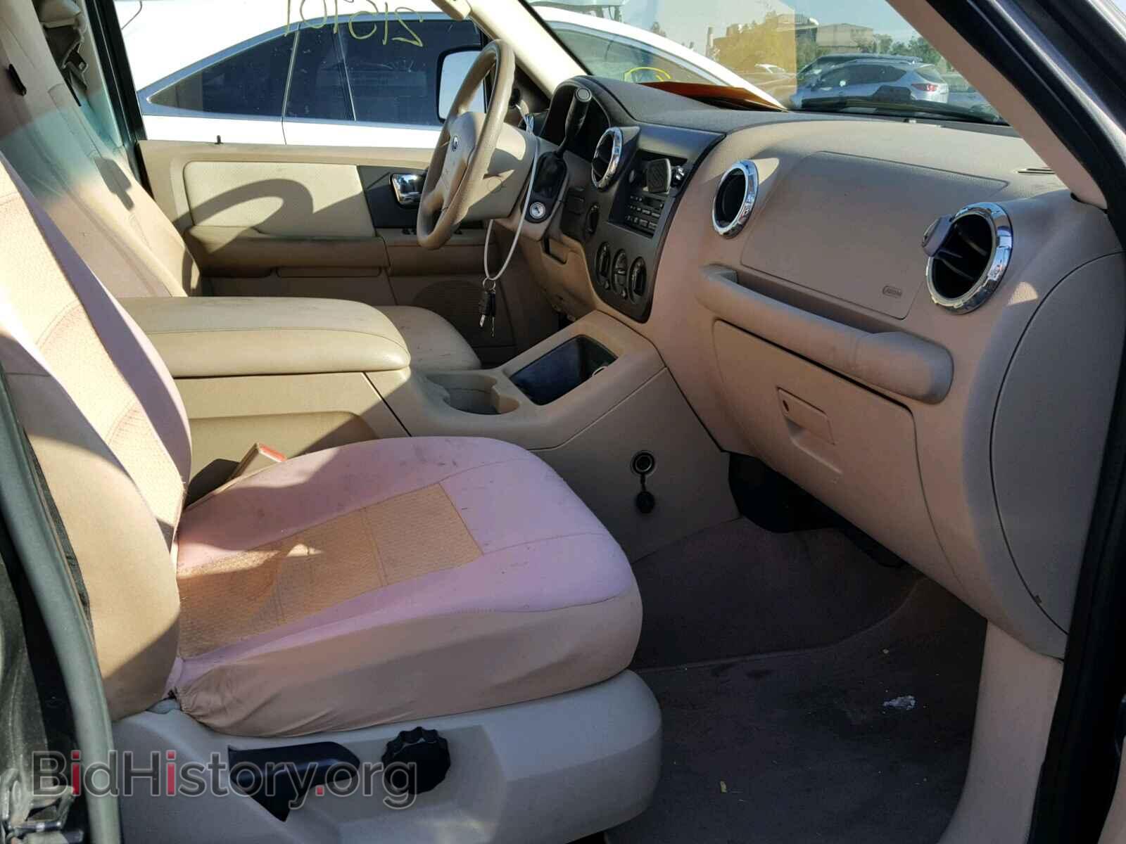 2005 FORD EXPEDITION - VIN: 1FMPU16565LB12542 - Фото 5