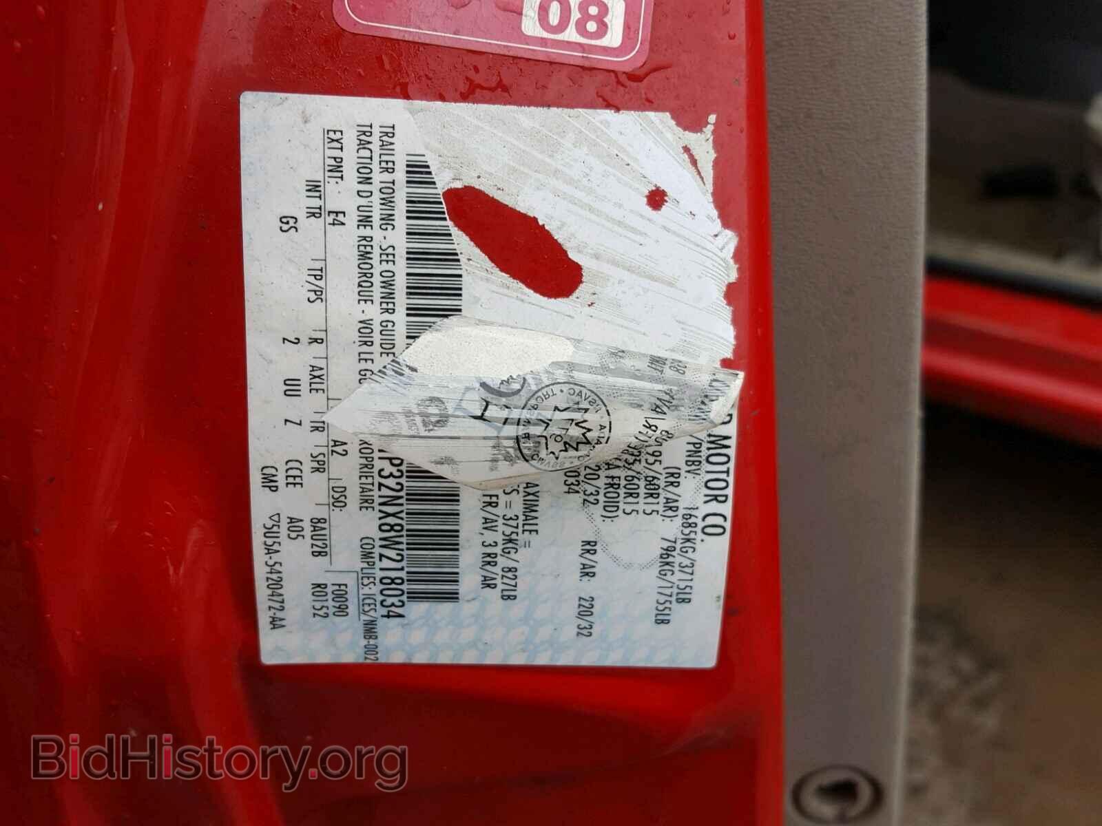 2008 FORD FOCUS - VIN: 1FAHP32NX8W218034 - Фото 10