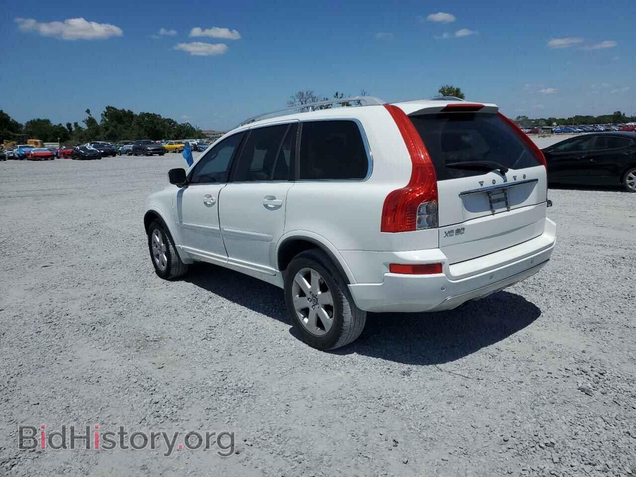 2013 VOLVO XC90 - VIN: YV4952CY3D1632865 - Фото 2