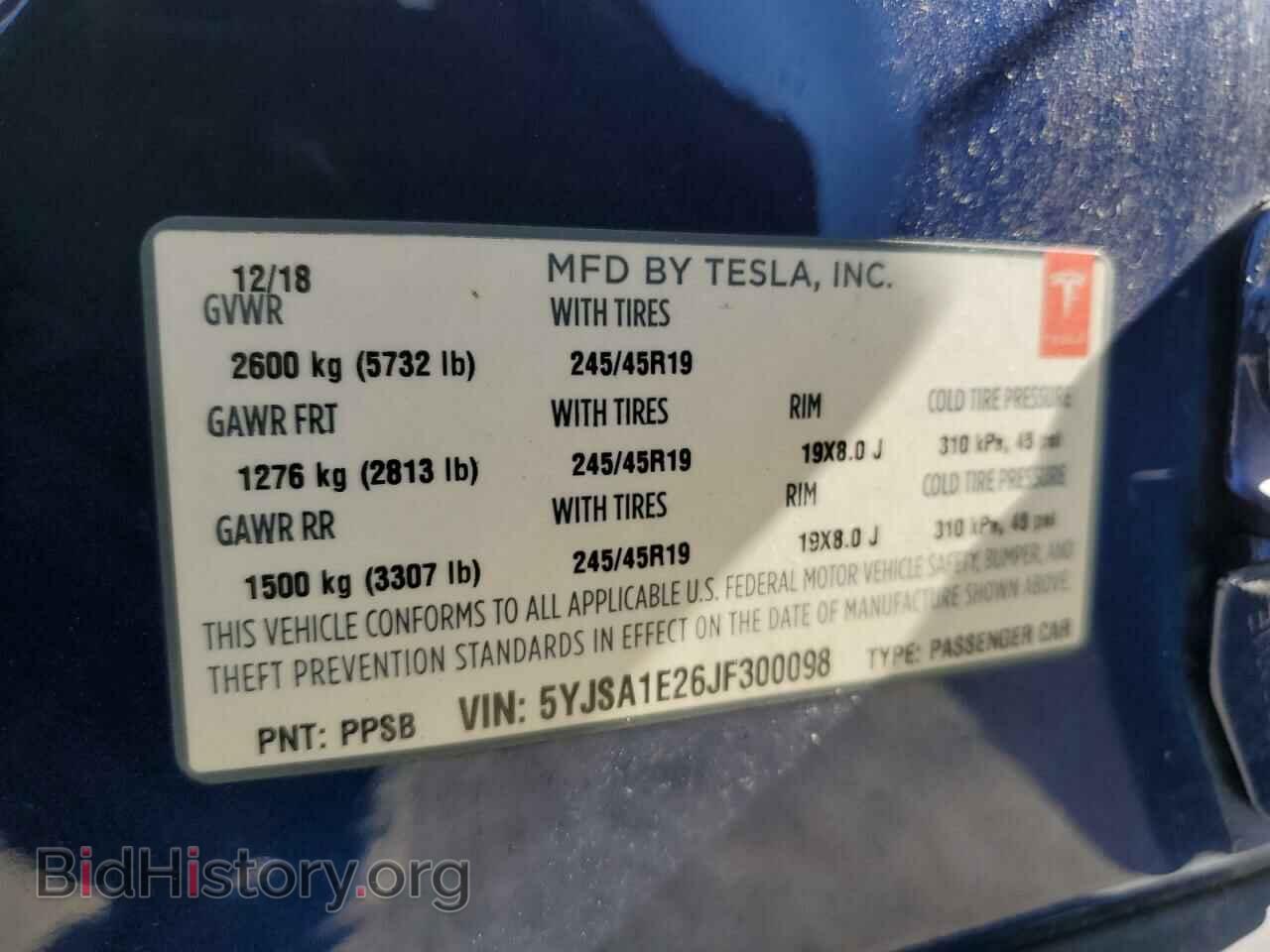 2018 TESLA MODEL S - VIN: 5YJSA1E26JF300098 - Photo 12