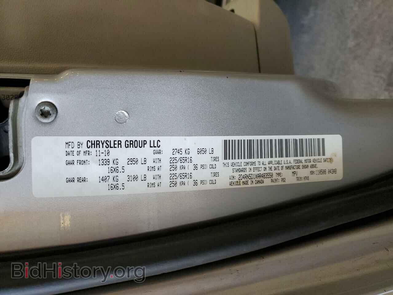 2010 DODGE CARAVAN - VIN: 2D4RN5D1XAR483550 - Фото 14