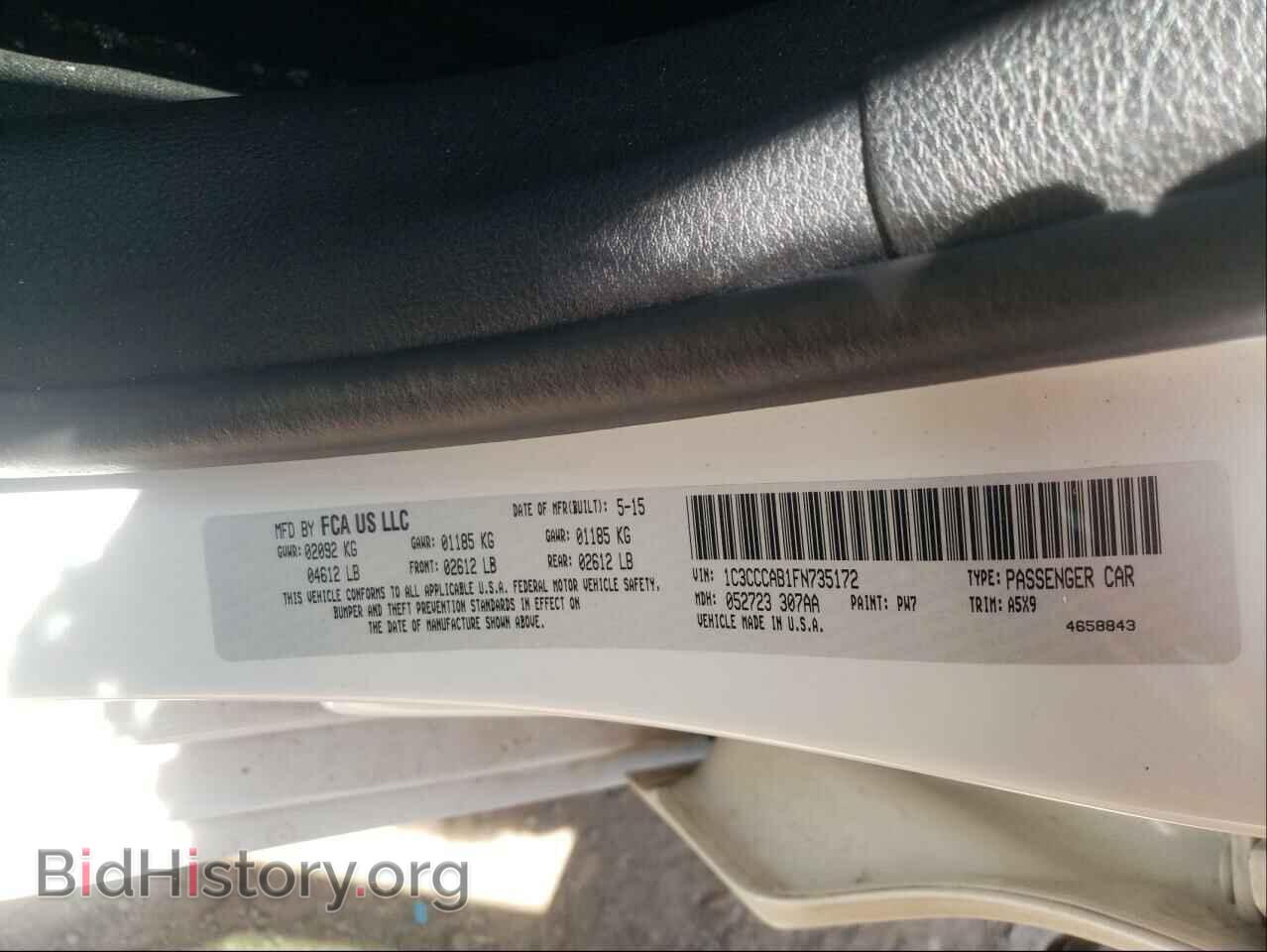 2015 CHRYSLER 200 - VIN: 1C3CCCAB1FN735172 - Фото 10