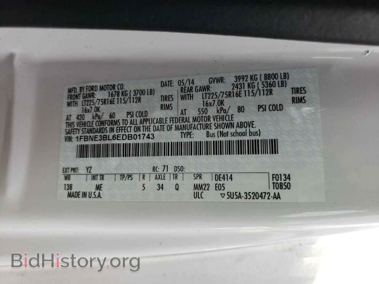 2014 FORD ALL Models - VIN: 1FBNE3BL6EDB01743 - Фото 13