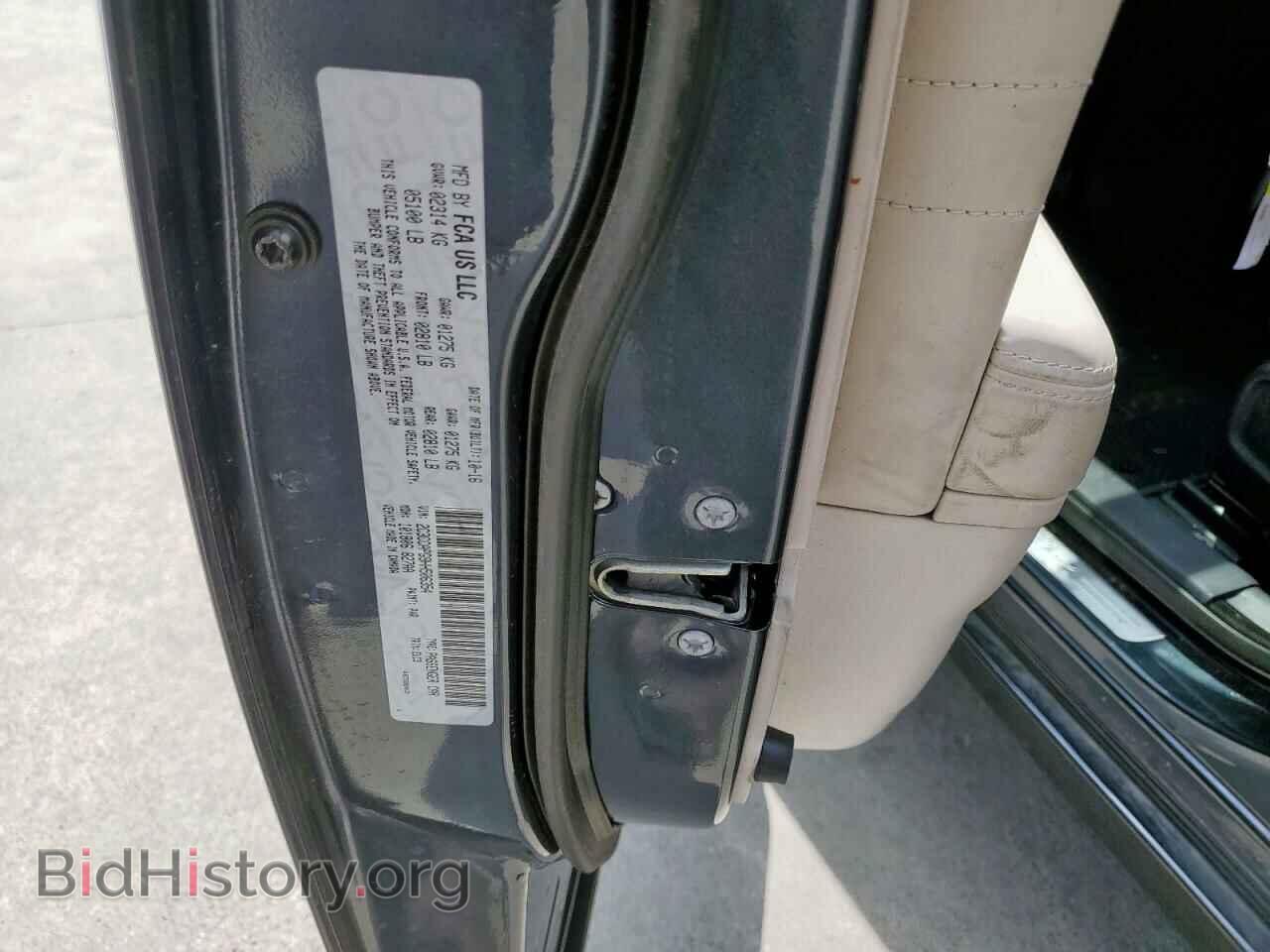 2017 CHRYSLER 300 - VIN: 2C3CCAPG9HH506354 - Фото 13