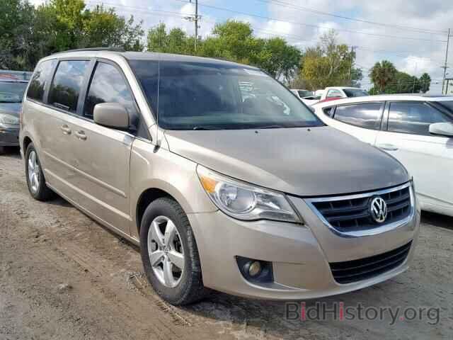 Фотография 2V8HW341X9R579821 - VOLKSWAGEN ROUTAN SE 2009