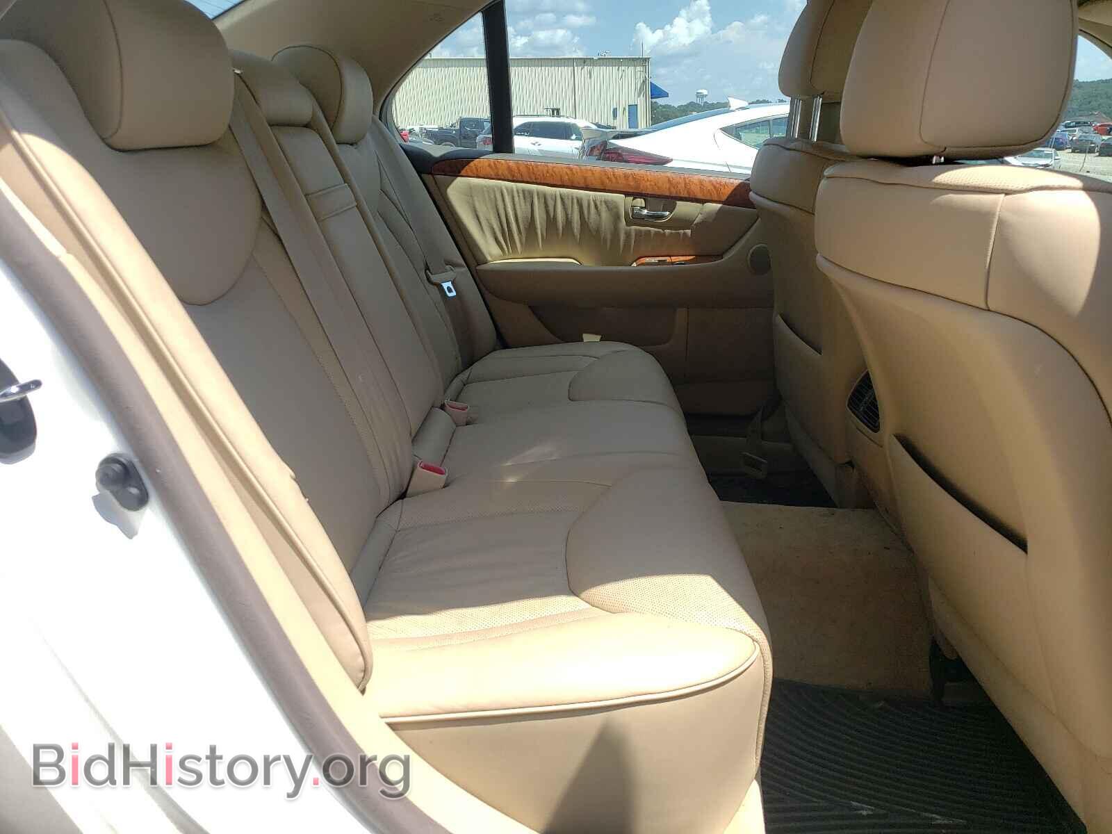 2006 LEXUS LS430 - VIN: JTHBN36F165045742 - Фото 6