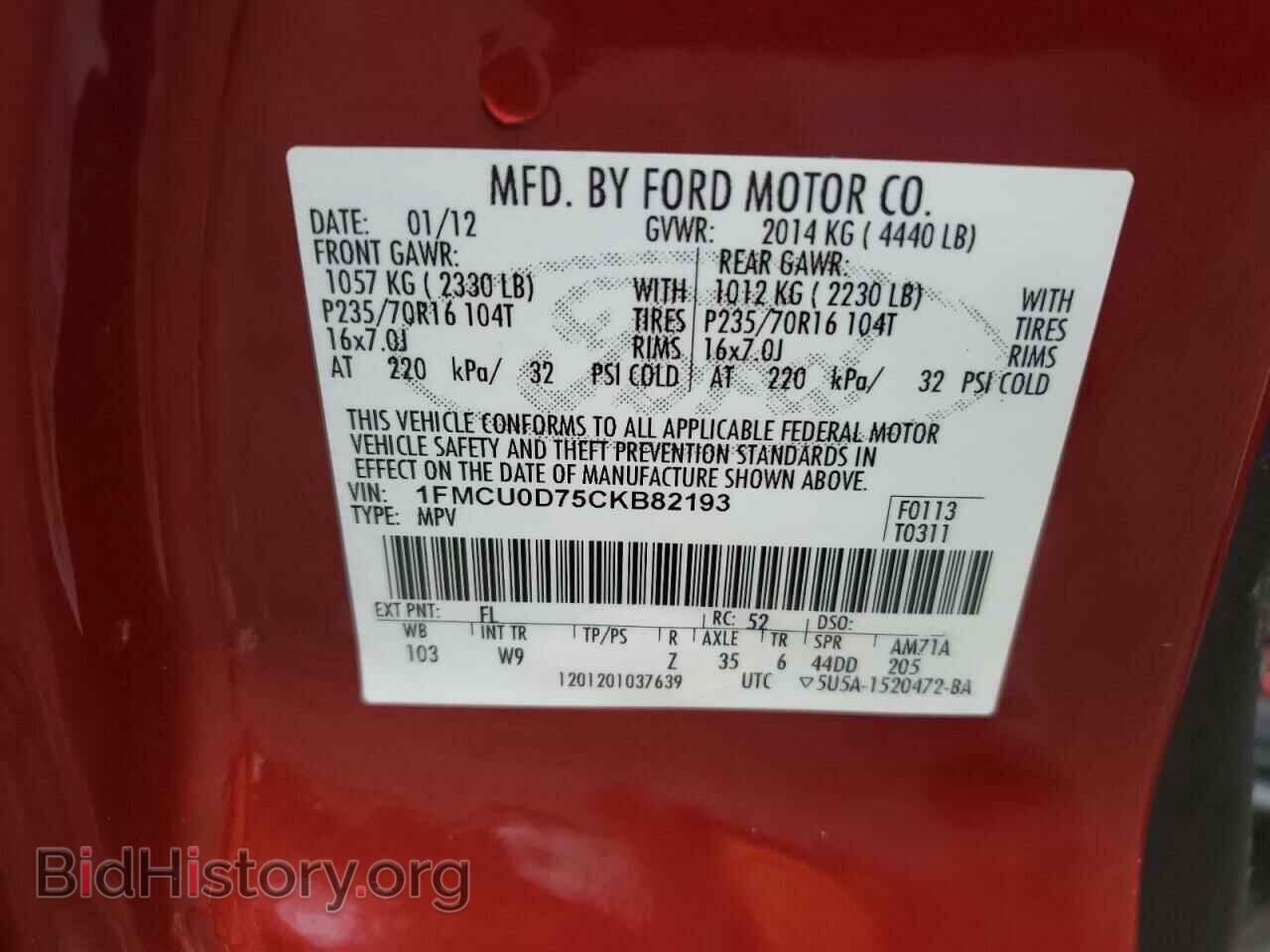 2012 FORD ESCAPE - VIN: 1FMCU0D75CKB82193 - Фото 10