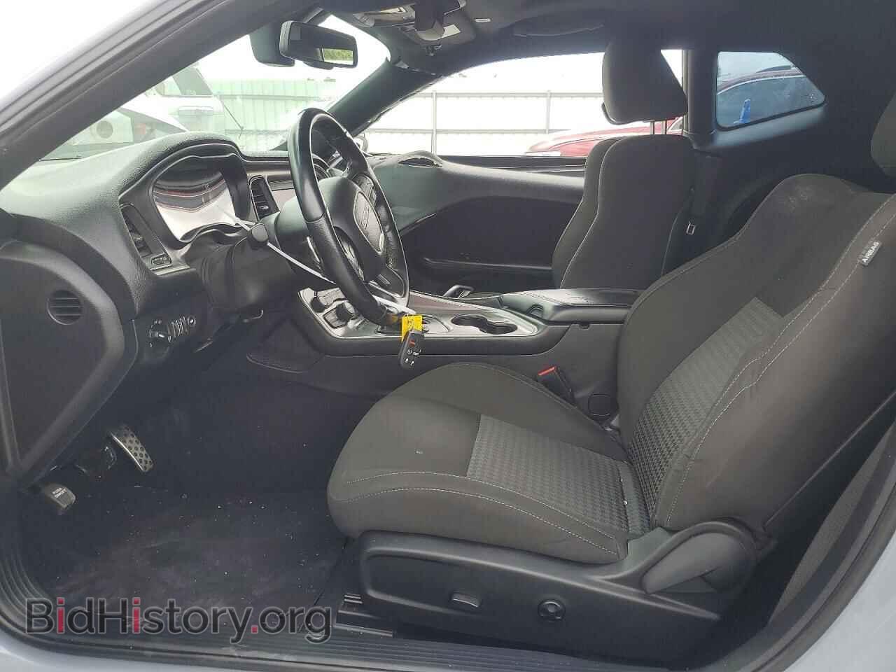 2021 DODGE CHALLENGER - VIN: 2C3CDZBT8MH660211 - Photo 7
