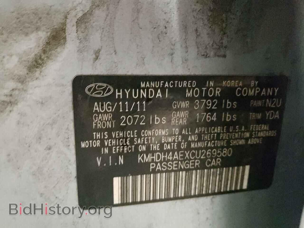 2012 HYUNDAI ELANTRA - VIN: KMHDH4AEXCU269580 - Фото 13