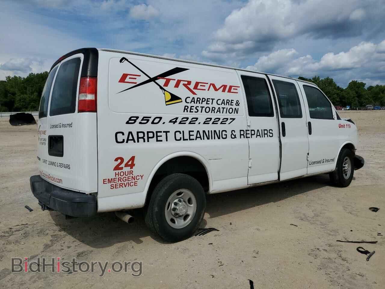 2017 CHEVROLET EXPRESS - VIN: 1GCZGHFG6H1114323 - Фото 3