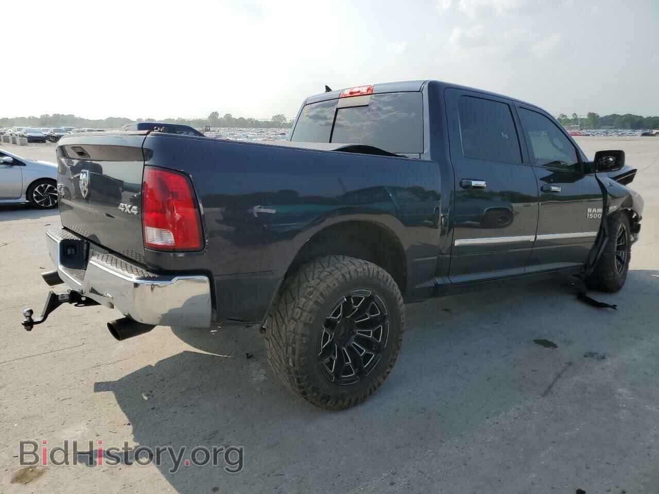 2014 RAM 1500 - VIN: 1C6RR7LT8ES181931 - Фото 3