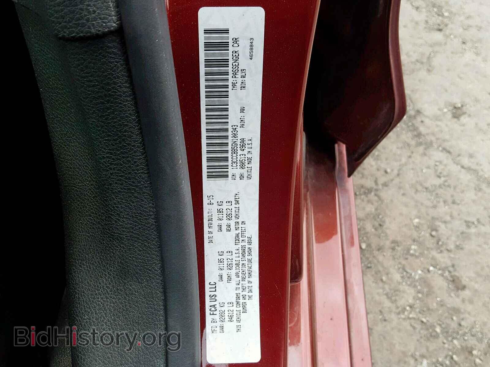 2016 CHRYSLER 200 - VIN: 1C3CCCBB5GN100343 - Фото 10
