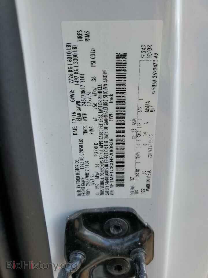 2017 FORD All Models - VIN: 1FTMF1C8XHFA80939 - Фото 13