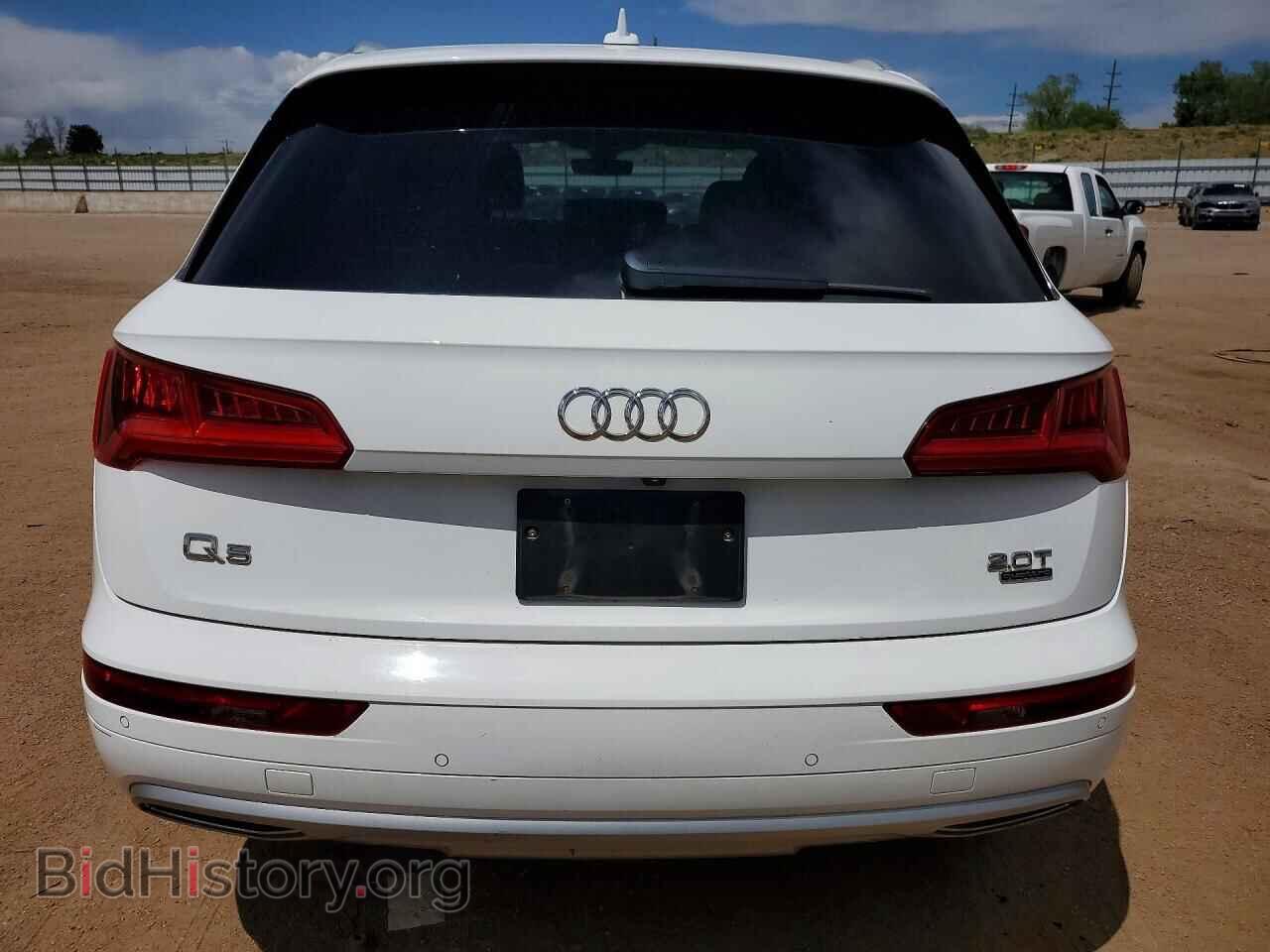2018 AUDI Q5 - VIN: WA1BNAFY5J2141630 - Фото 6
