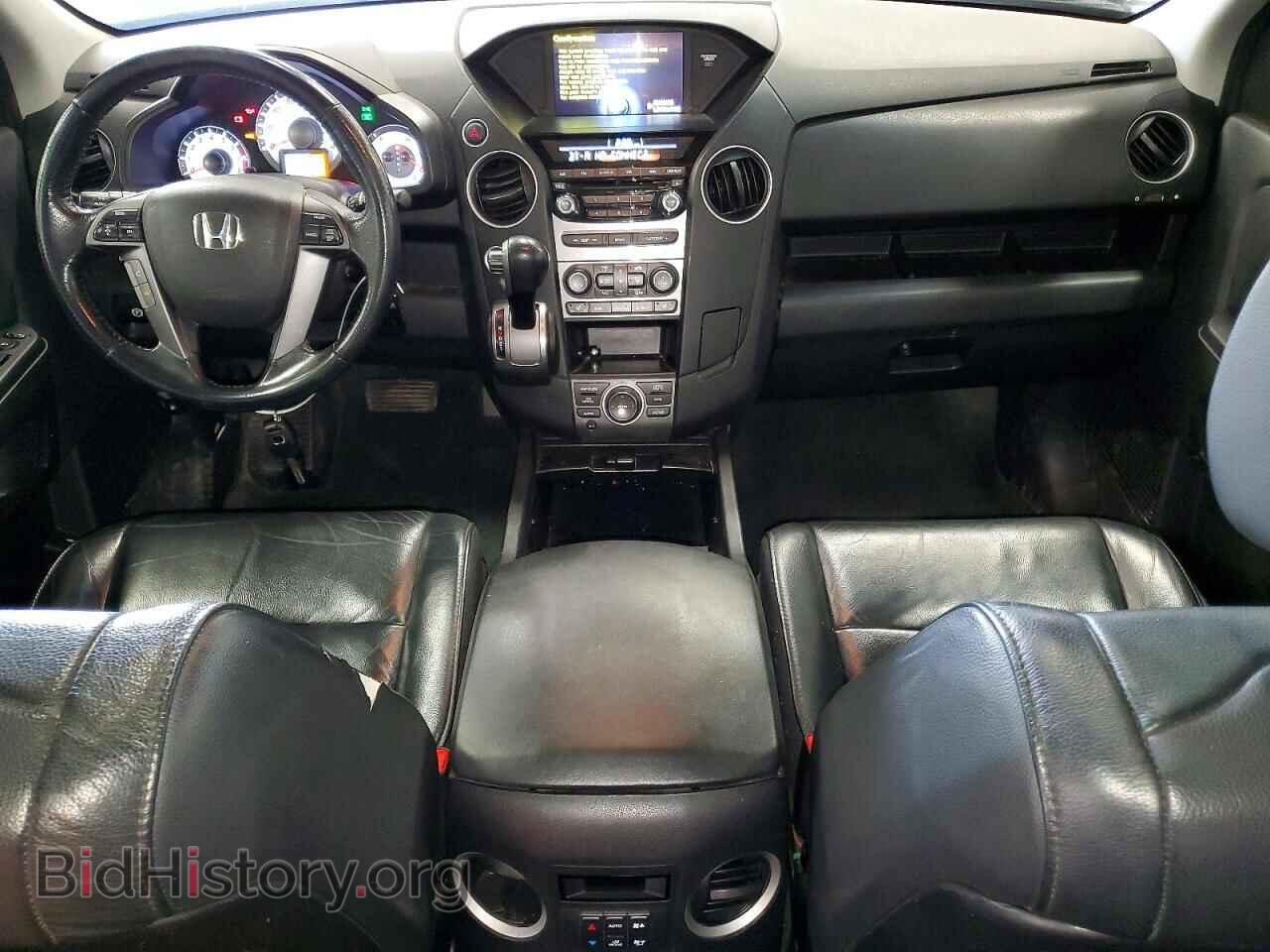 2014 HONDA PILOT - VIN: 5FNYF4H72EB055357 - Photo 8
