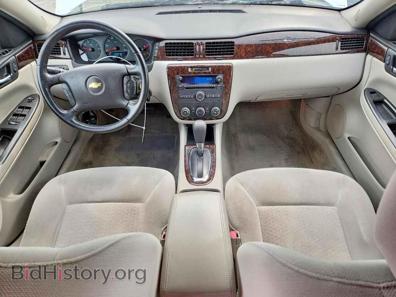 2012 CHEVROLET IMPALA - VIN: 2G1WF5E39C1263372 - Фото 8