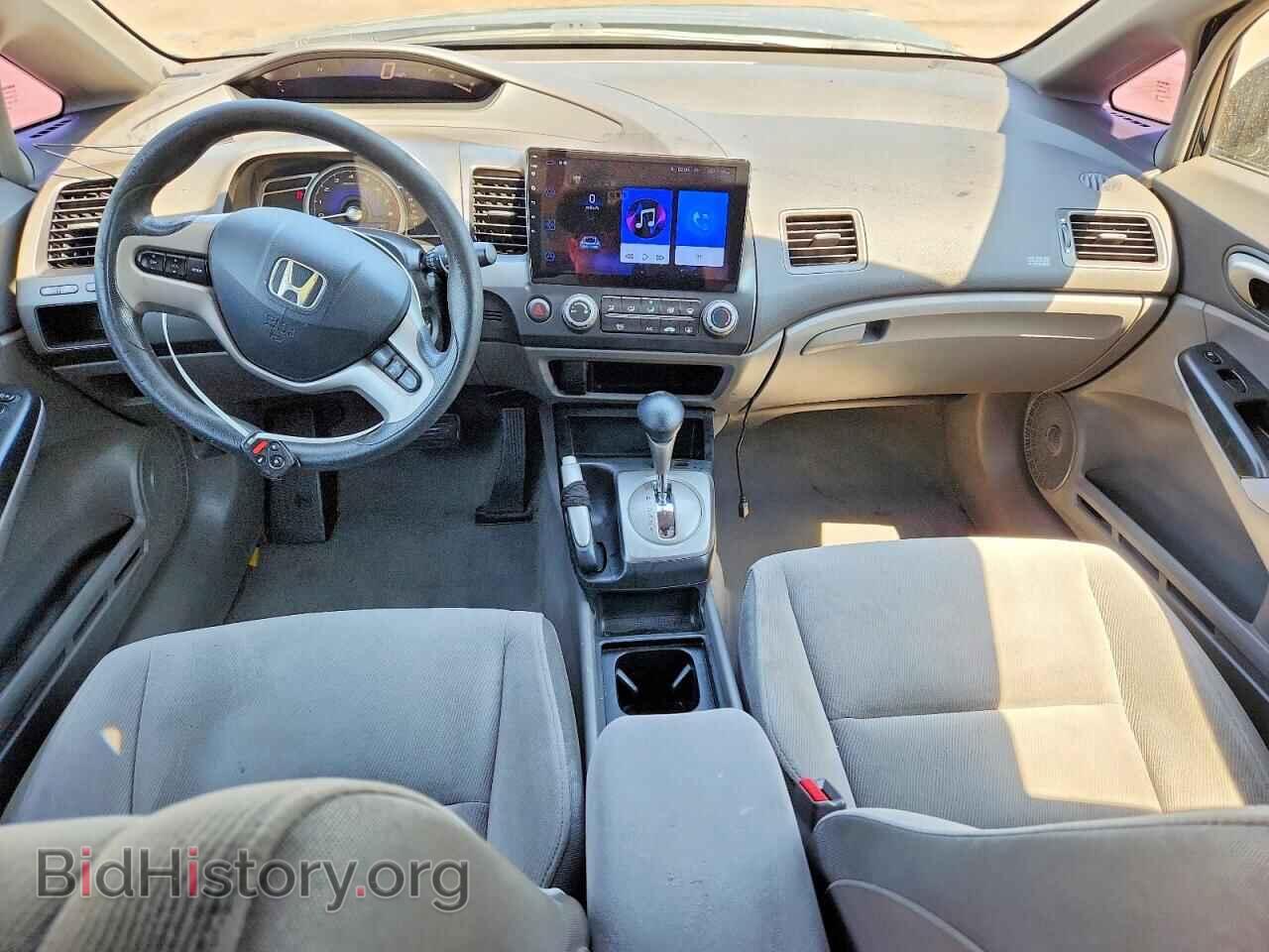 2008 HONDA CIVIC - VIN: 2HGFA16858H331448 - Фото 8