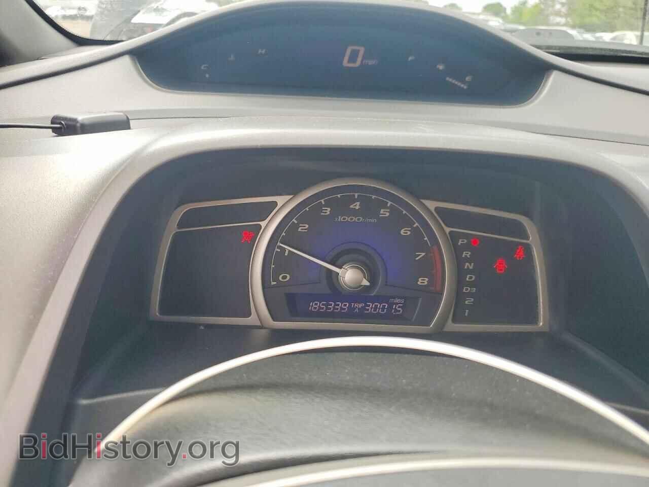 2008 HONDA CIVIC - VIN: 2HGFA16858H331448 - Фото 9