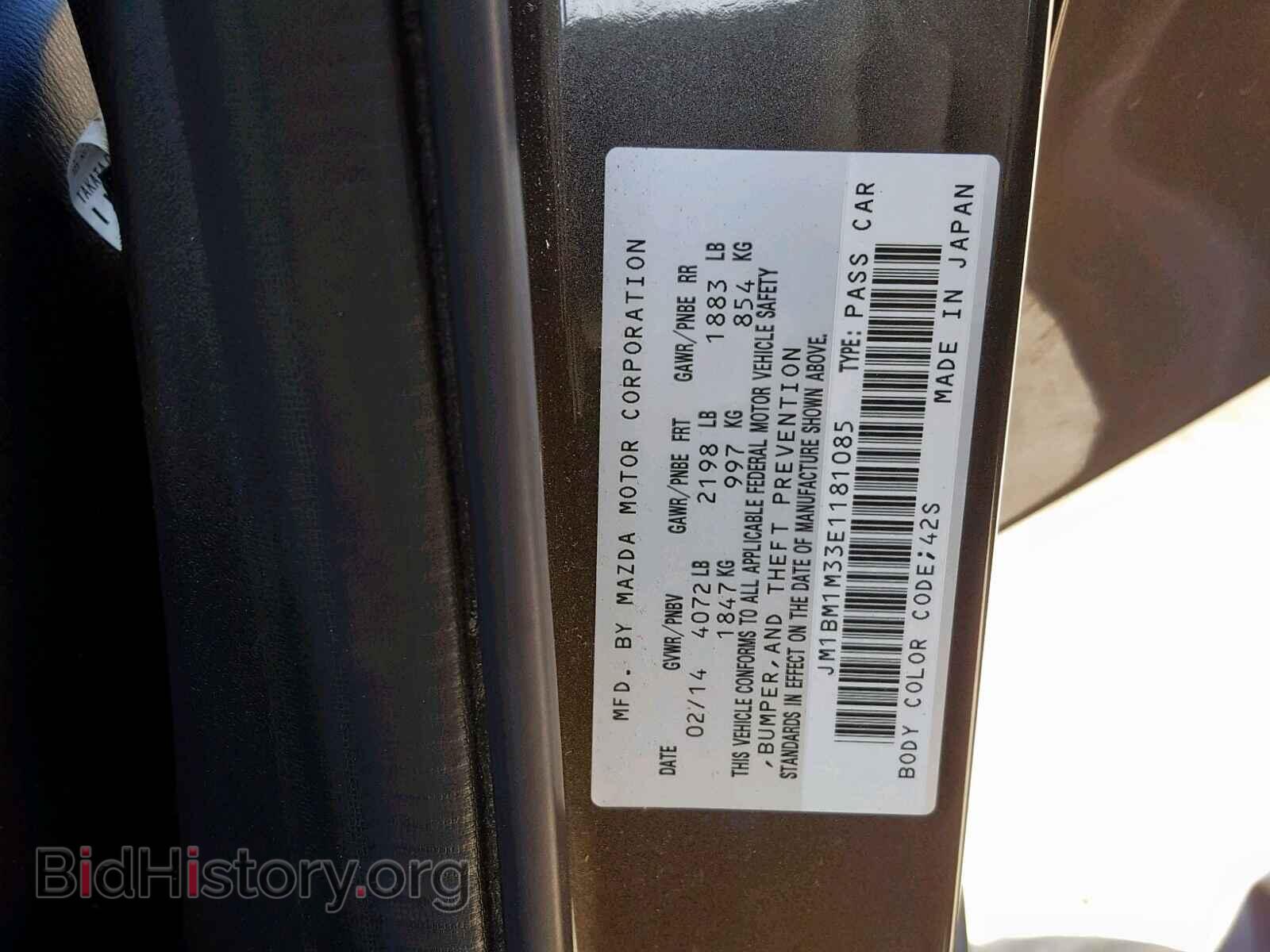 2014 MAZDA 3 - VIN: JM1BM1M33E1181085 - Фото 10