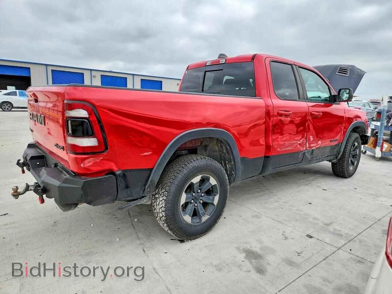 2020 RAM 1500 - VIN: 1C6SRFET3LN258242 - Фото 3
