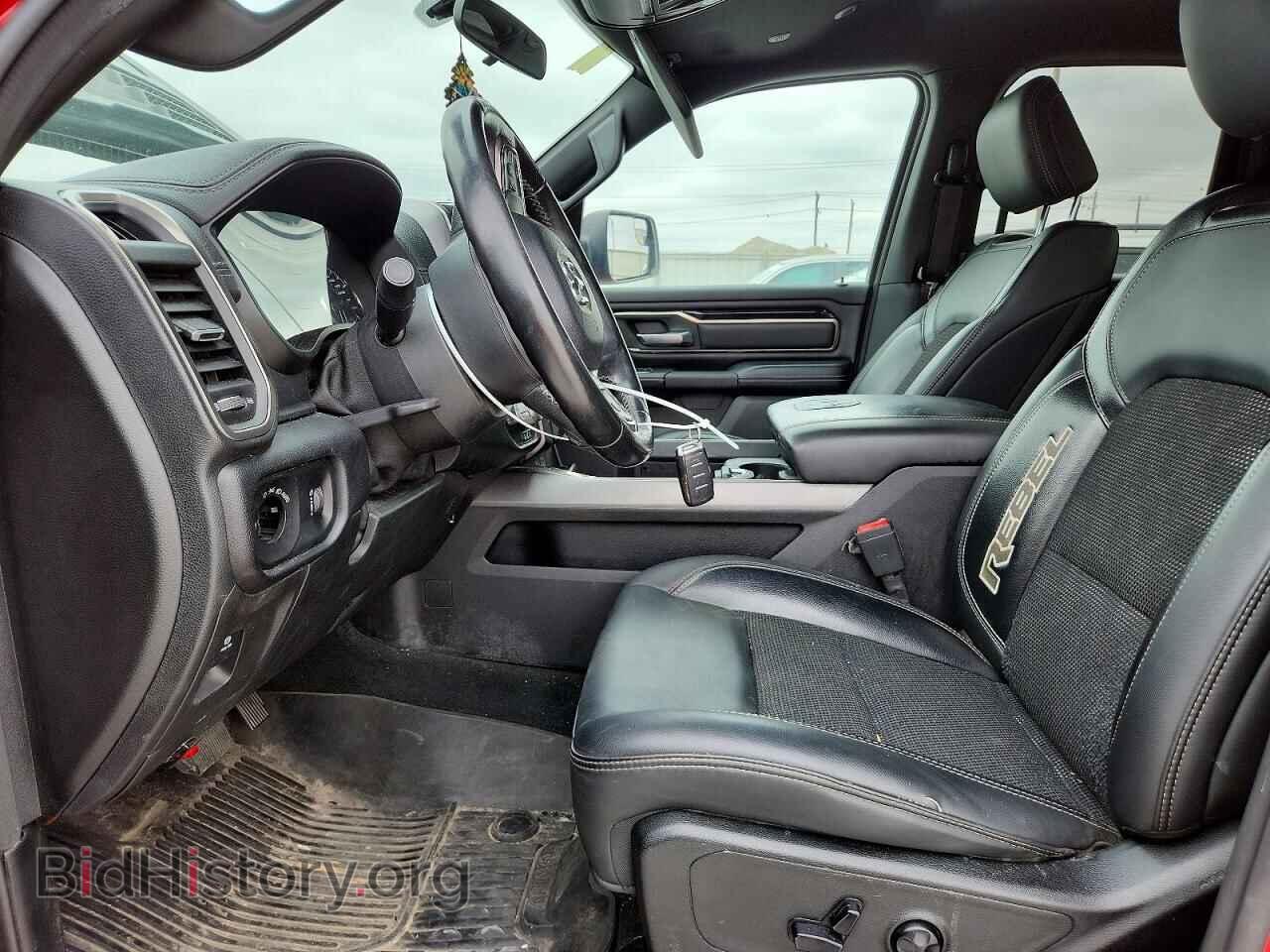 2020 RAM 1500 - VIN: 1C6SRFET3LN258242 - Фото 7