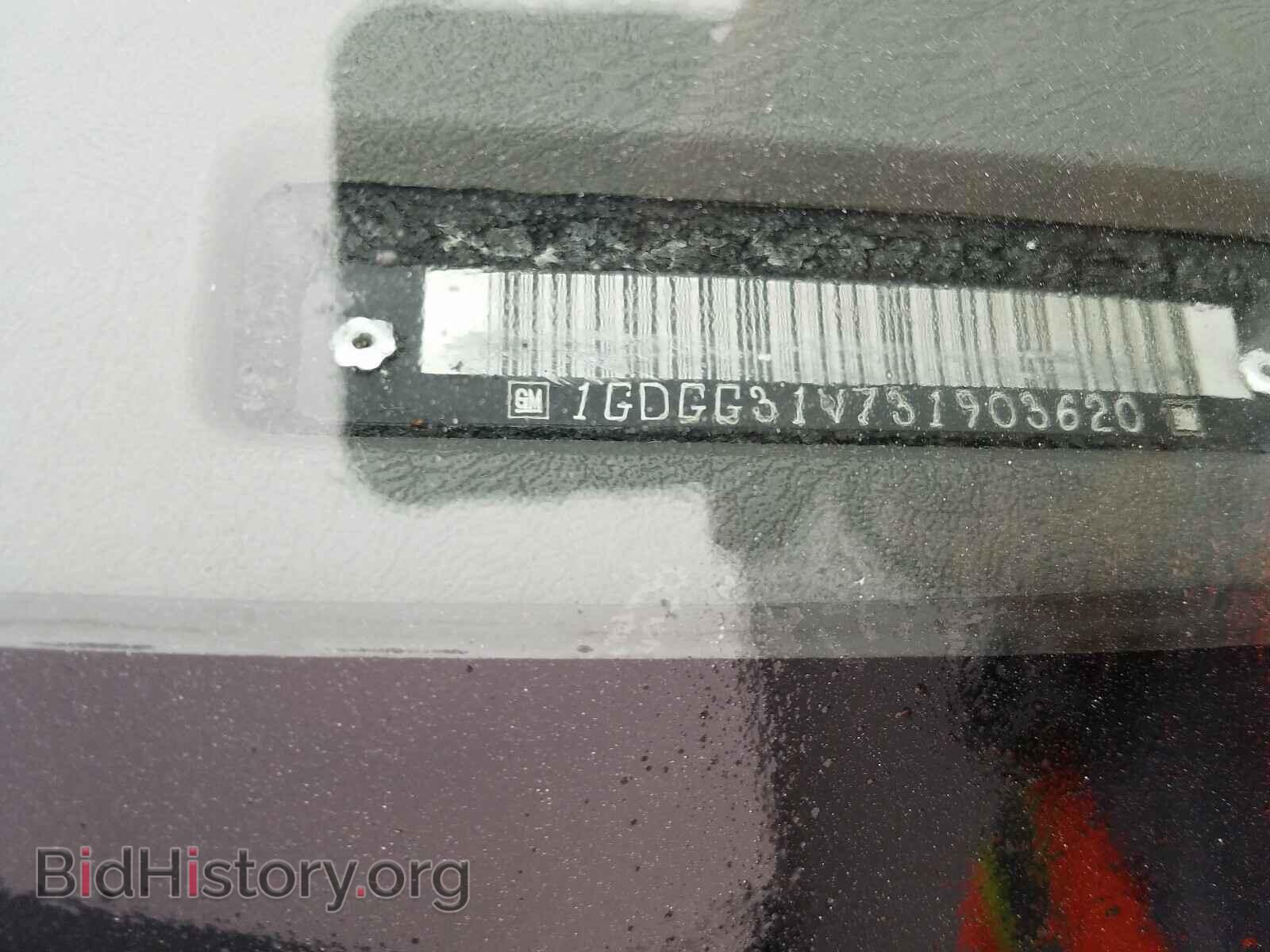2003 GMC SAVANA - VIN: 1GDGG31V731903620 - Фото 10