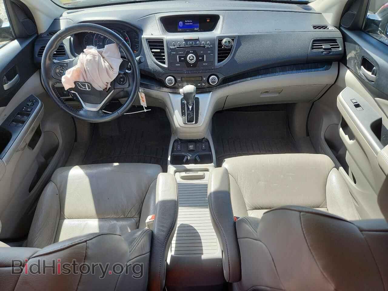 2014 HONDA CRV - VIN: 5J6RM4H78EL010084 - Photo 8