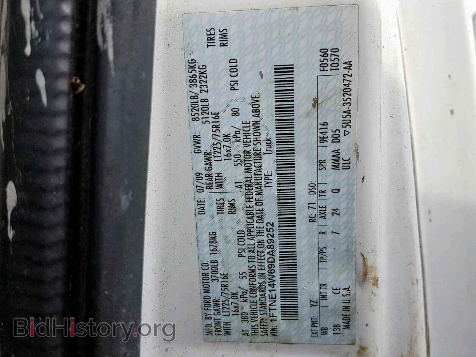 2009 FORD ECONOLINE - VIN: 1FTNE14W69DA89252 - Photo 10