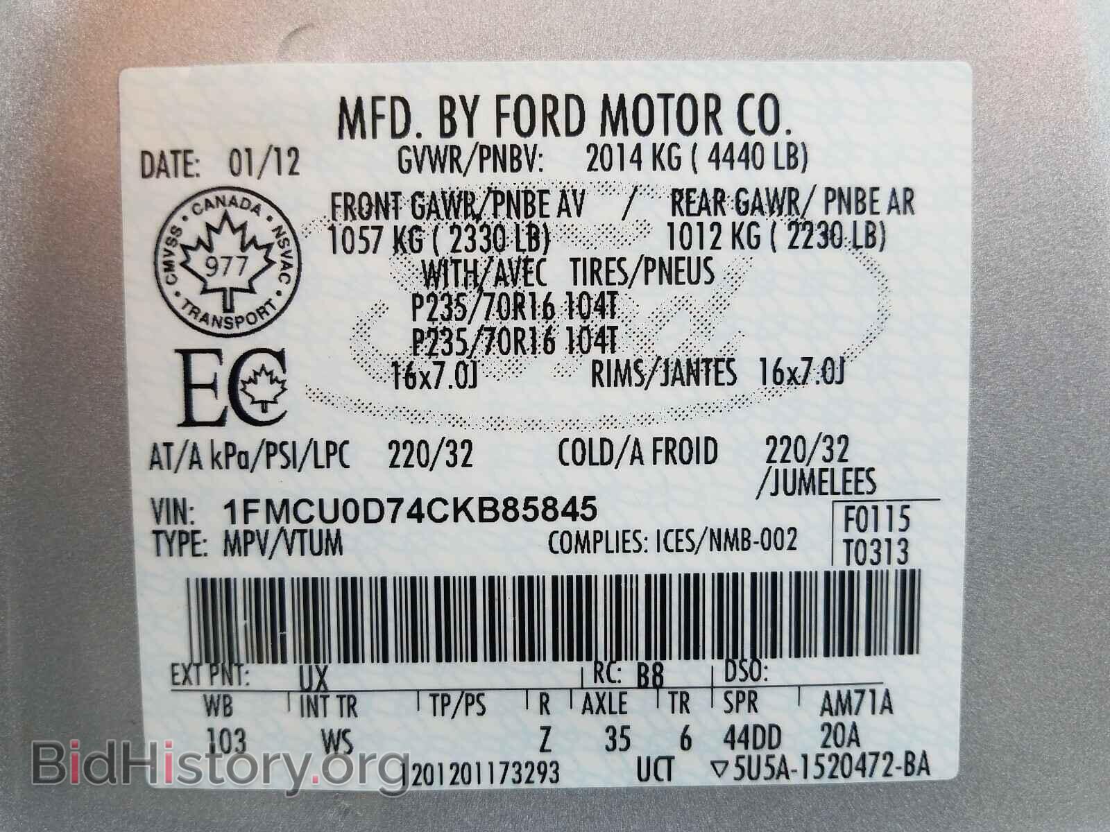2012 FORD ESCAPE - VIN: 1FMCU0D74CKB85845 - Фото 10