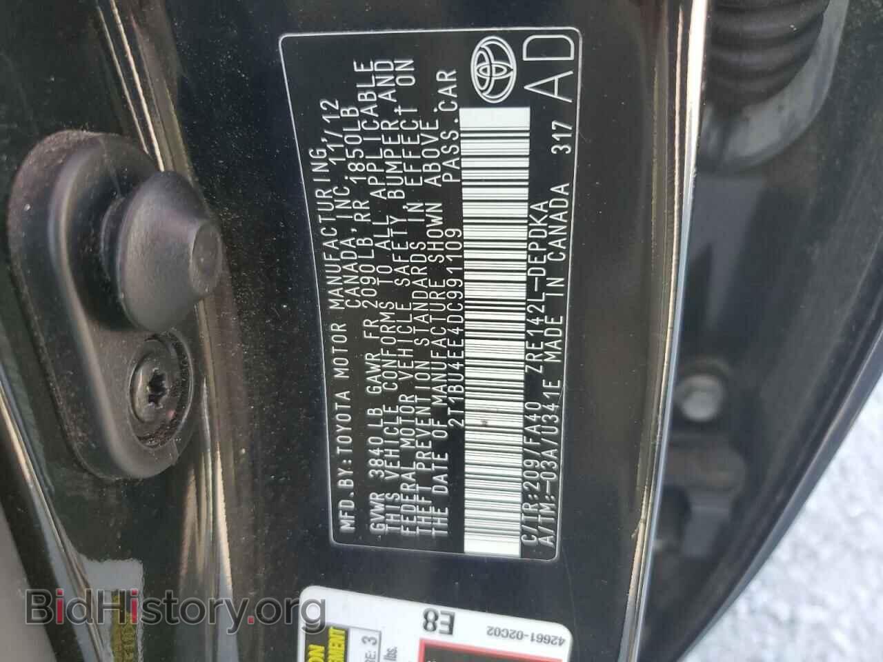 2013 TOYOTA COROLLA - VIN: 2T1BU4EE4DC991109 - Photo 12