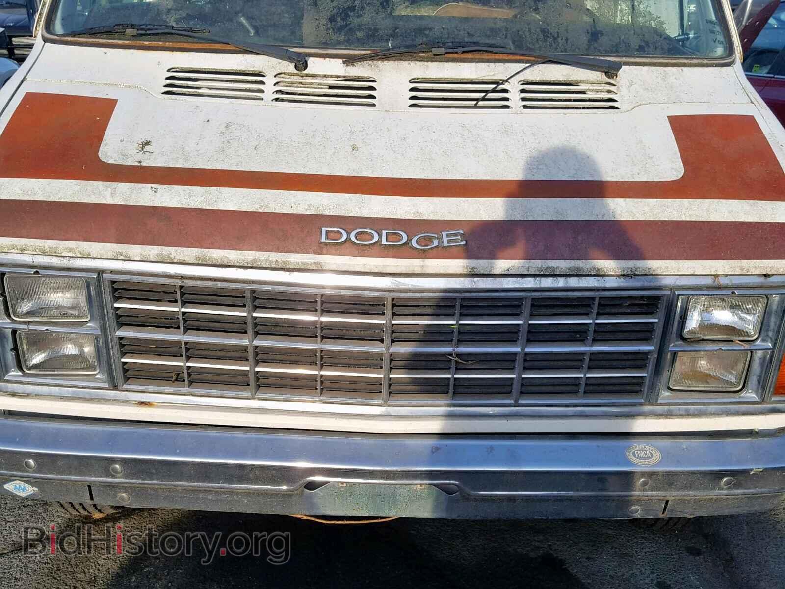 1983 DODGE RAM VAN - VIN: 2B7KB33W8DK348461 - Photo 7