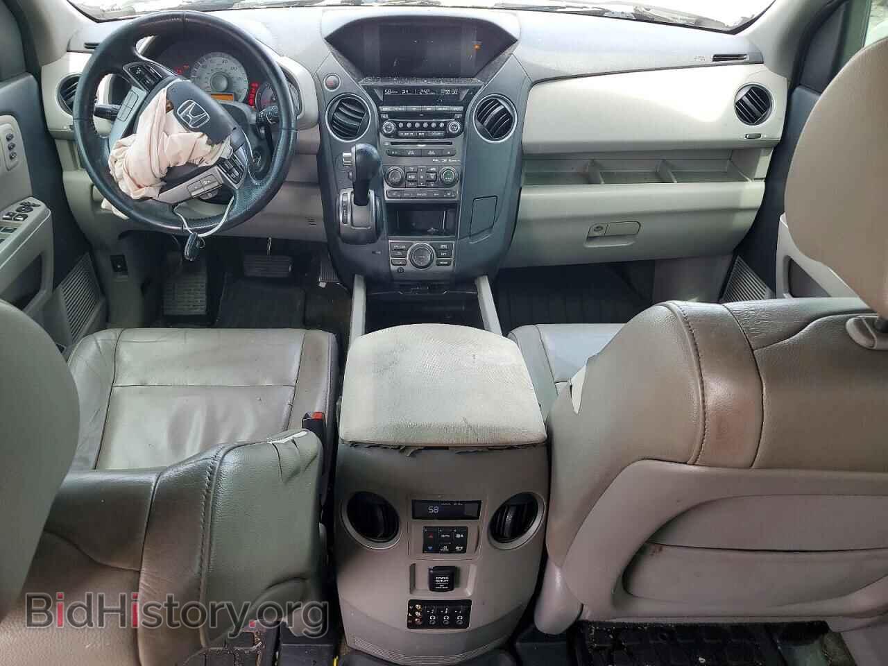 2014 HONDA PILOT - VIN: 5FNYF3H98EB028708 - Фото 8