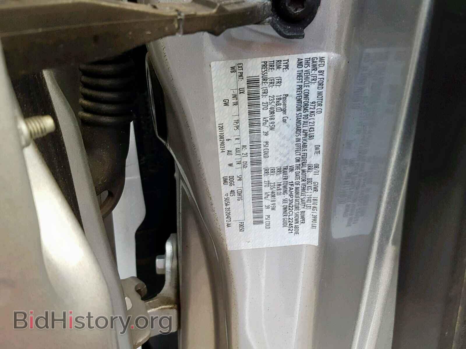 2012 FORD FOCUS - VIN: 1FAHP3N22CL224521 - Photo 10