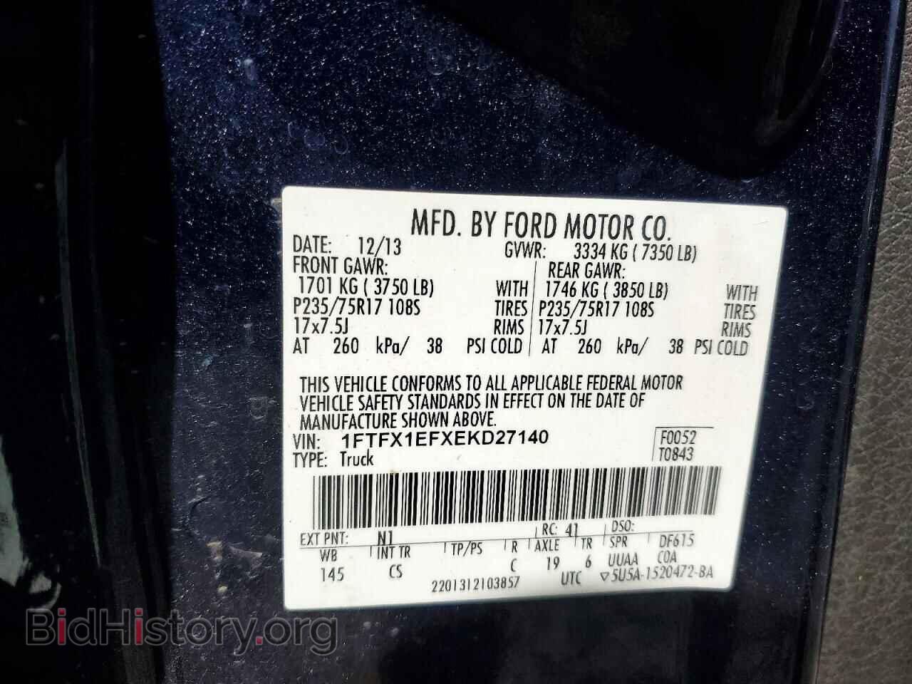 2014 FORD F150 - VIN: 1FTFX1EFXEKD27140 - Фото 12