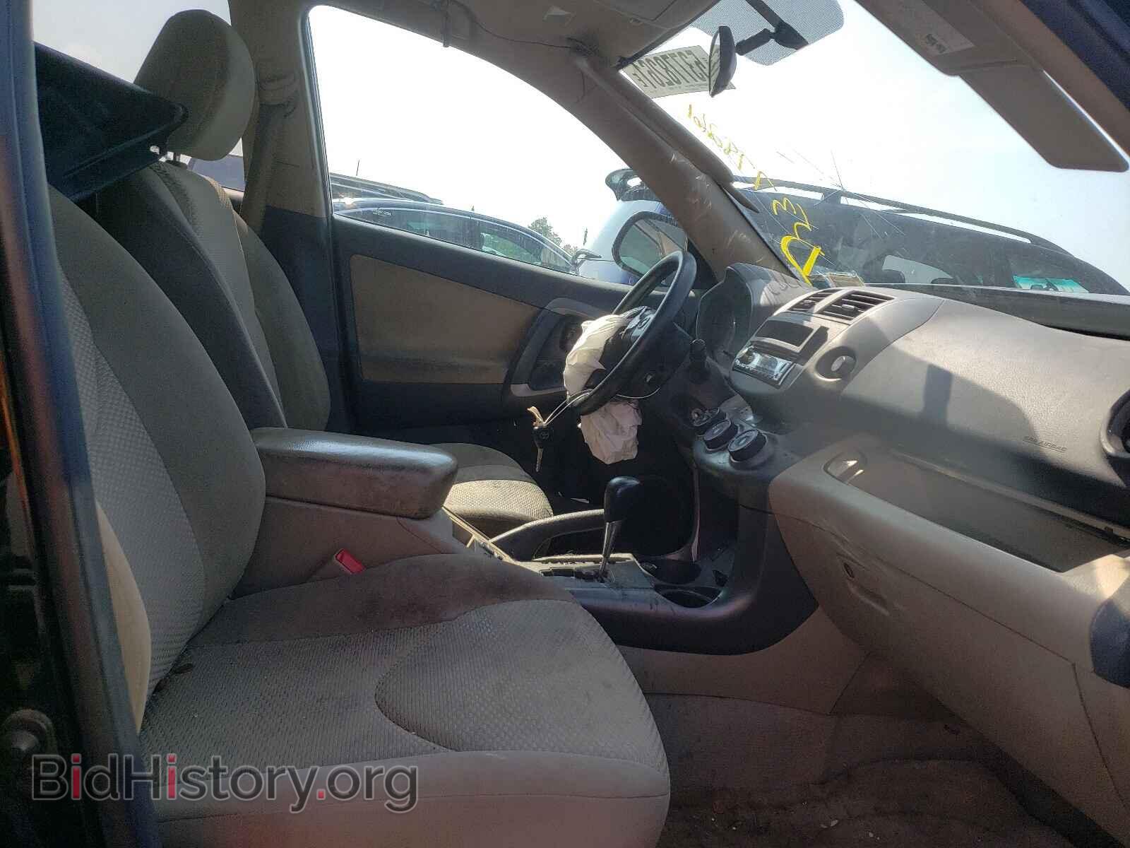2012 TOYOTA RAV4 - VIN: 2T3BF4DV9CW227241 - Фото 5