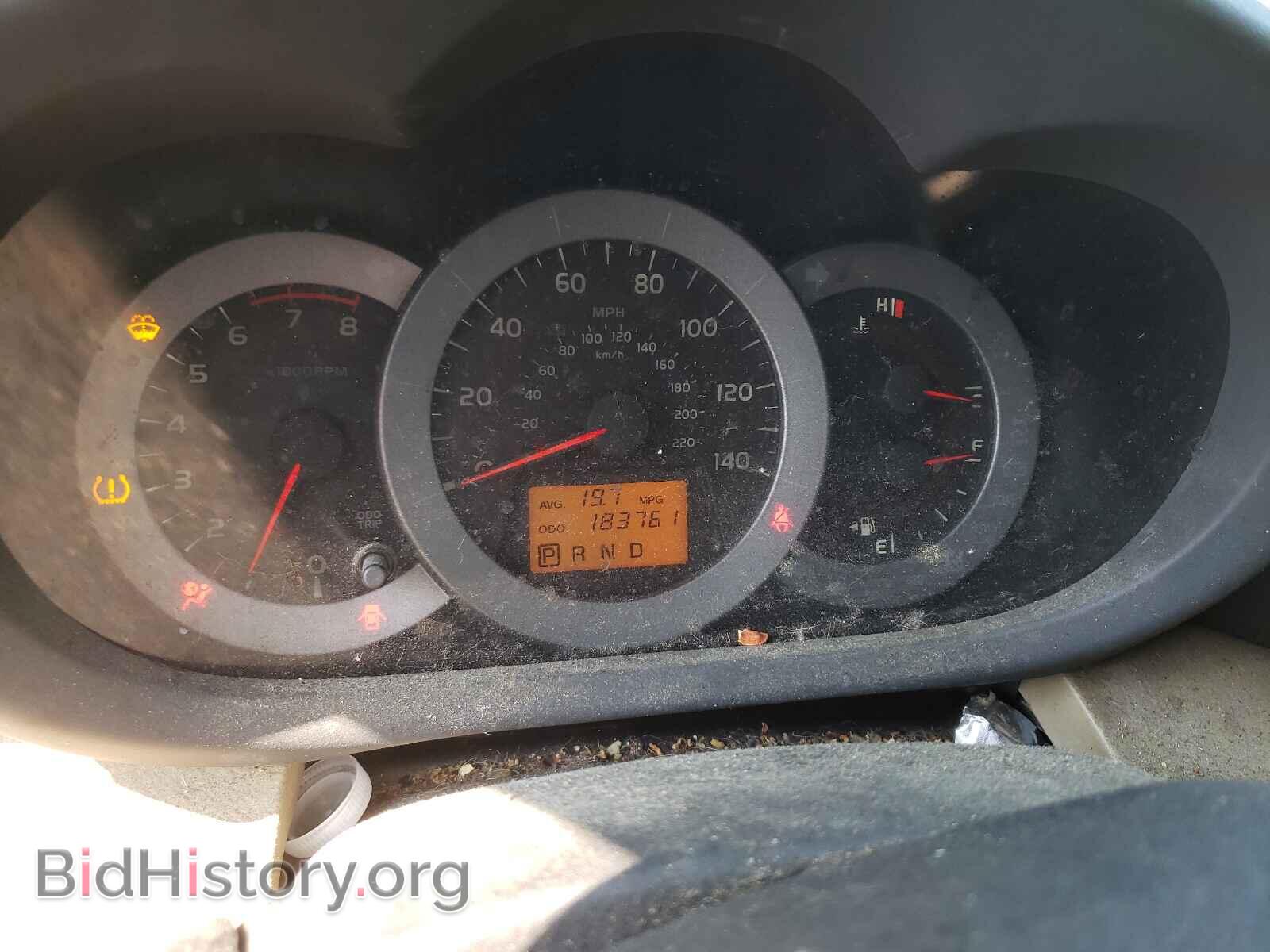 2012 TOYOTA RAV4 - VIN: 2T3BF4DV9CW227241 - Фото 8