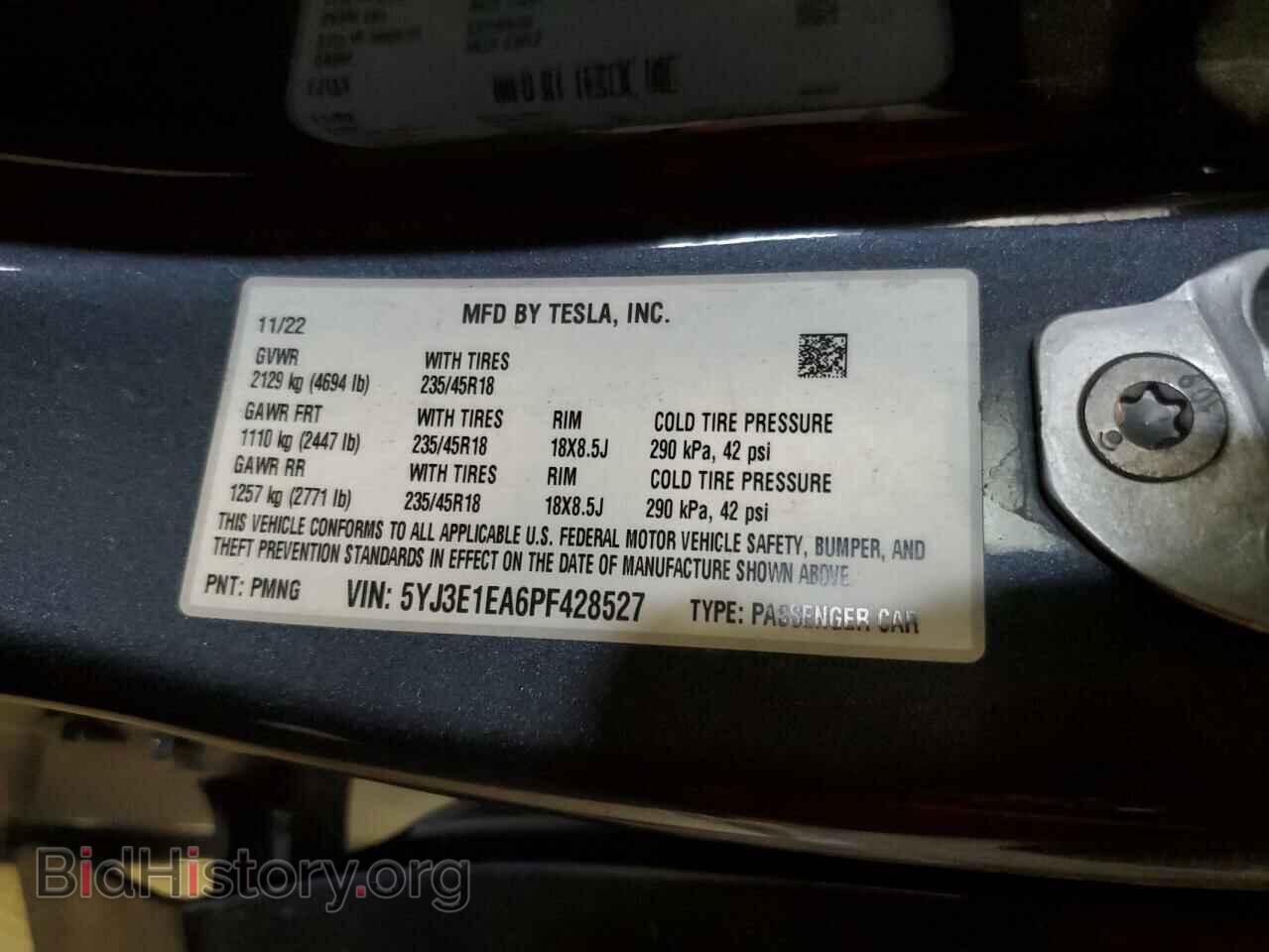 2023 TESLA MODEL 3 - VIN: 5YJ3E1EA6PF428527 - Фото 13